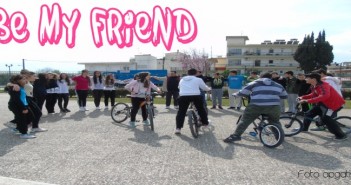 «Be my friend». Δράση 3ου+2ου Γυμνασίων Λαμίας