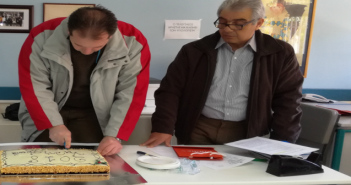 Και το φλουρί «πέφτει» στ…