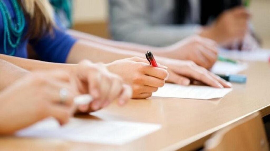 Εξετάσεις για την εισαγωγή στο Εκκλησιαστικό Γυμνάσιο/Γενικό Λύκειο Λαμίας-Όσιος Βησσαρίων ο Αγαθωνίτης