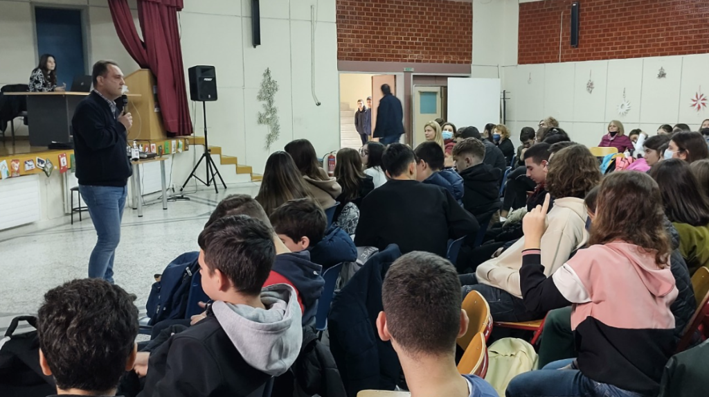 Ενημερωτική εκδήλωση με τον ψυχίατρο κ. Αθαν. Βούτσινο