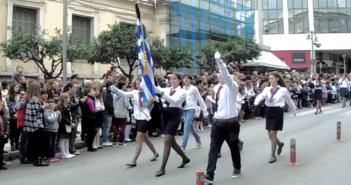 3ο Γυμνάσιο Λαμίας. Παρέλαση 28ης Οκτωβρίου 2015
