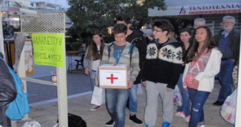 Μάθημα ανθρωπιάς και αλληλεγγύης από τους μαθητές του 3ου Γυμνασίου Λαμίας (“Μουστάκειο”). Συγκίνησε και η πρωτοβουλία των μαθητών της Β΄τάξης του Γυμνασίου μας.