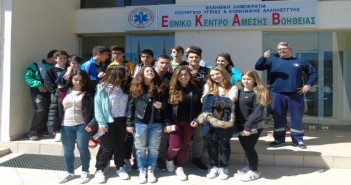 Οι 30 νέοι μικροί “διασώστες” του 3ου Γυμνασίου Λαμίας