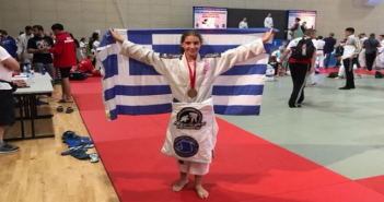 3ο Γυμνάσιο Λαμίας. 3η στο Παγκόσμιο Πρωτάθλημα Jiu Jitsu η Σοφία Φουτζοπούλου