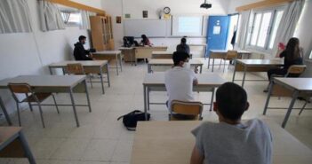 Ρύθμιση για το ζήτημα των απουσιών από το υπουργείο Παιδείας